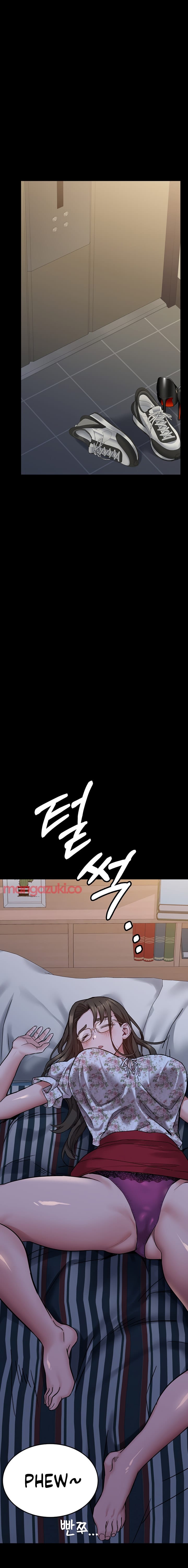 Keep It a Secret From Your Mother! Chapter 78 – page 29