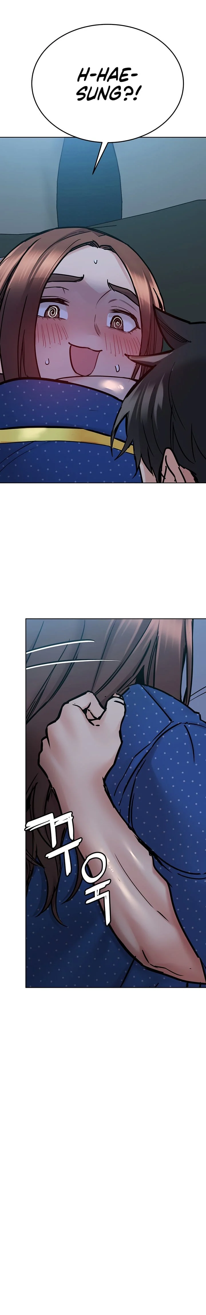 Keep It a Secret From Your Mother! Chapter 42 – page 15