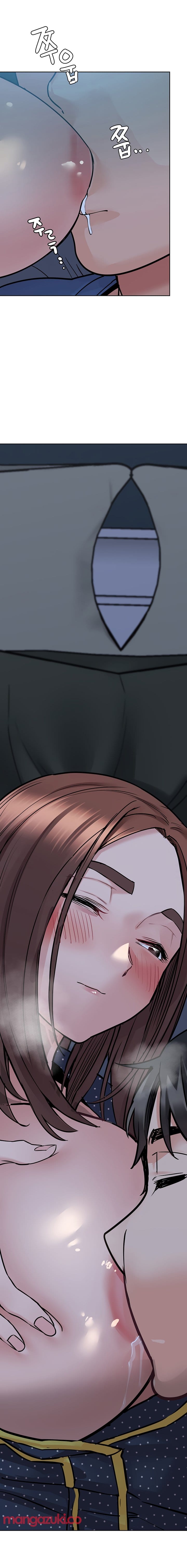 Keep It a Secret From Your Mother! Chapter 42 – page 21