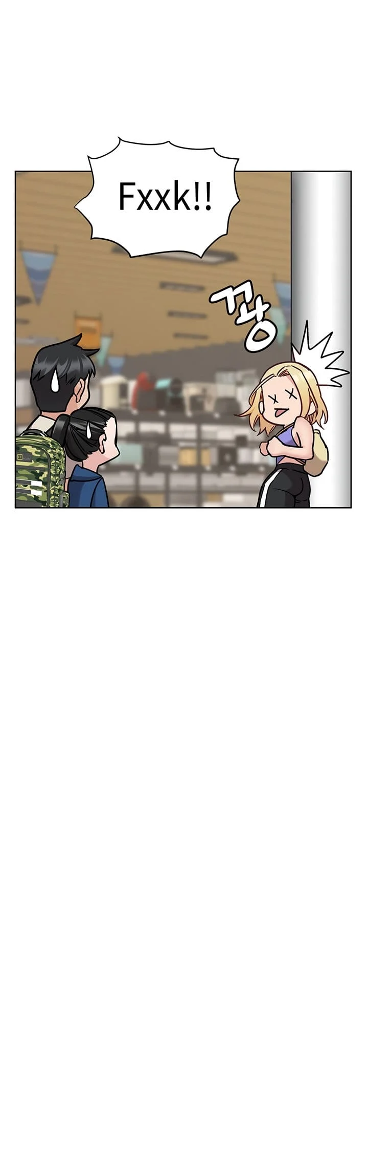 Keep It a Secret From Your Mother! Chapter 42 – page 31
