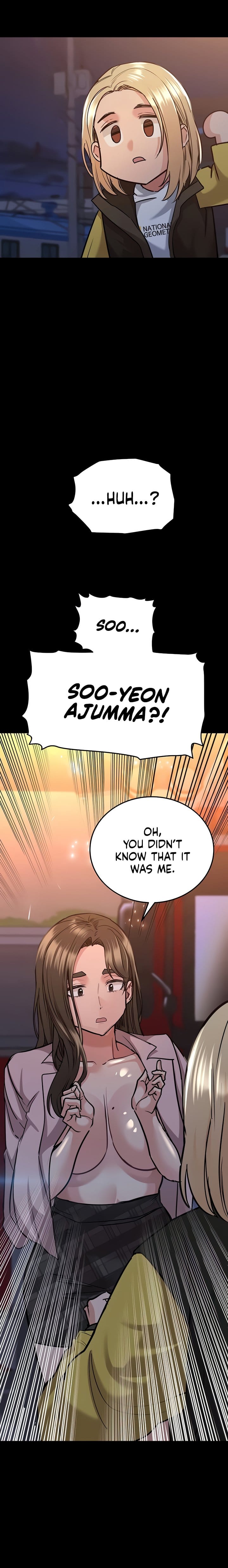 Keep It a Secret From Your Mother! Chapter 16 – page 14