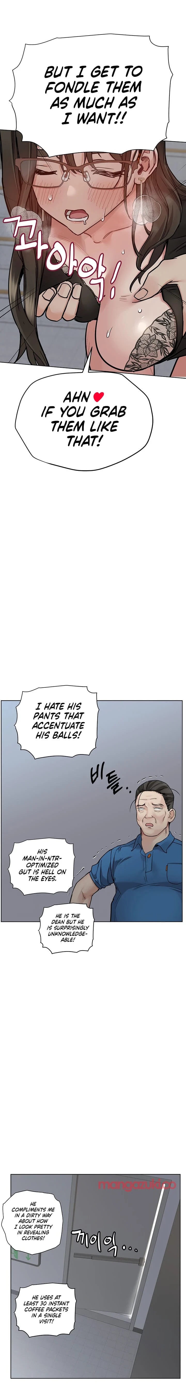 Keep It a Secret From Your Mother! Chapter 85 – page 13