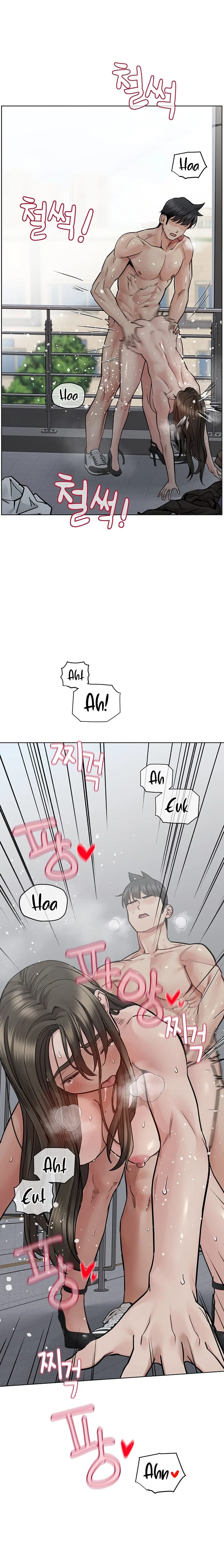 Keep It a Secret From Your Mother! Chapter 85 – page 20