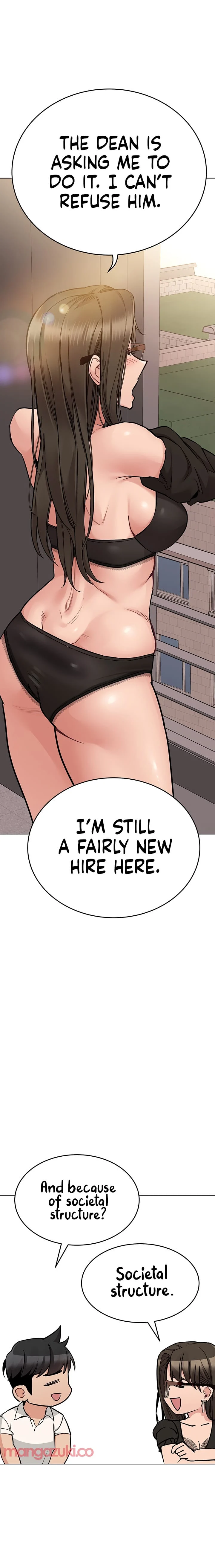 Keep It a Secret From Your Mother! Chapter 85 – page 26