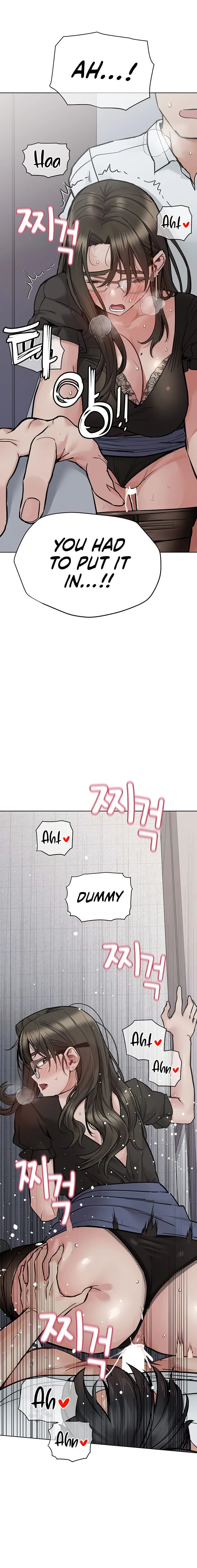 Keep It a Secret From Your Mother! Chapter 85 – page 3