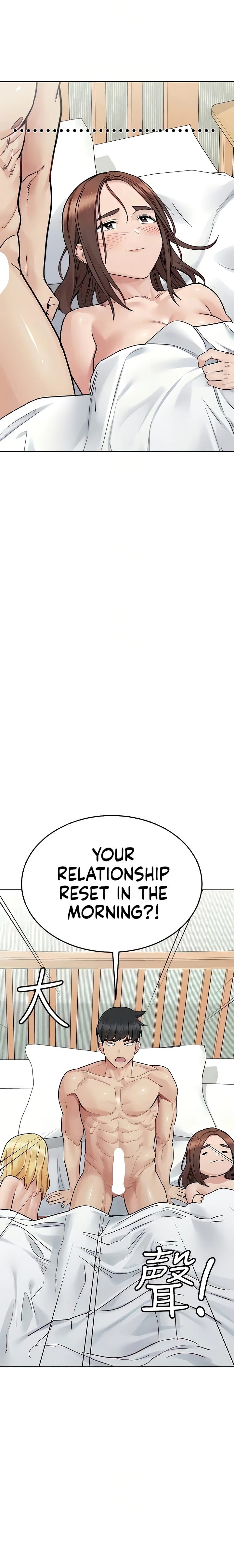 Keep It a Secret From Your Mother! Chapter 98 – page 16