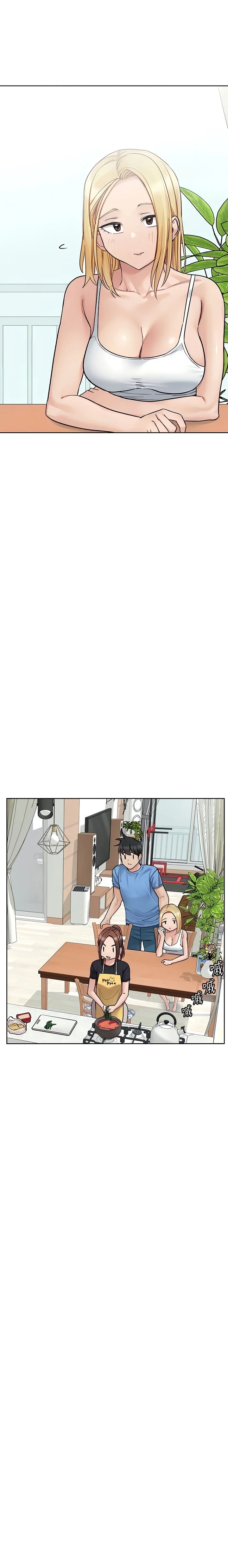 Keep It a Secret From Your Mother! Chapter 98 – page 22
