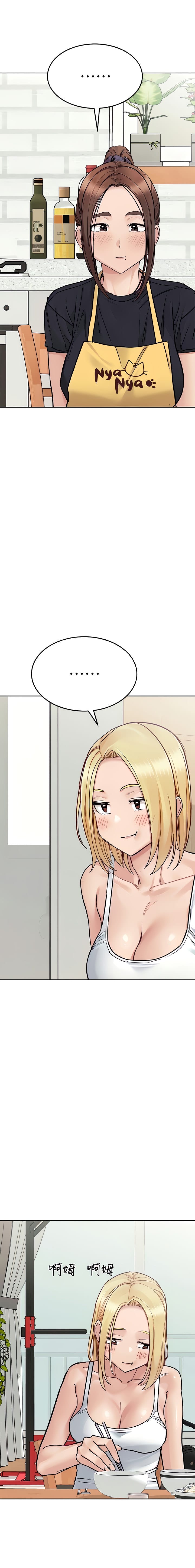 Keep It a Secret From Your Mother! Chapter 98 – page 26