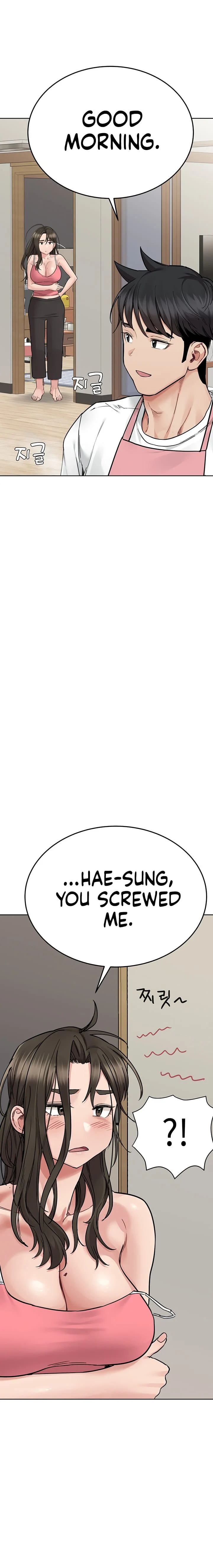 Keep It a Secret From Your Mother! Chapter 83 – page 19