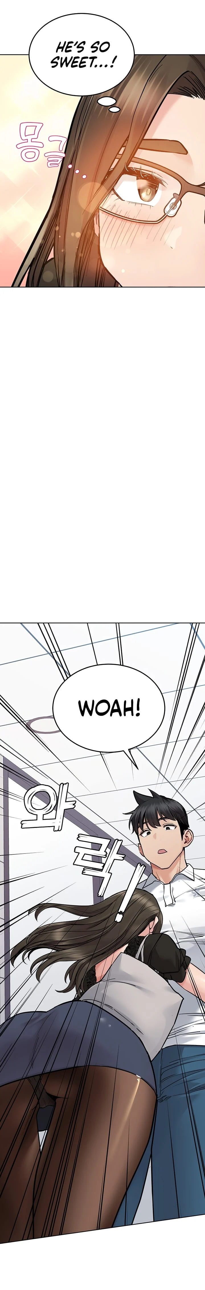 Keep It a Secret From Your Mother! Chapter 83 – page 31