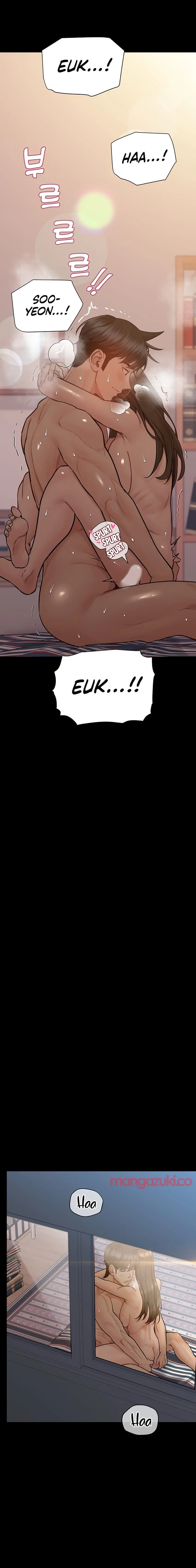 Keep It a Secret From Your Mother! Chapter 81 – page 13