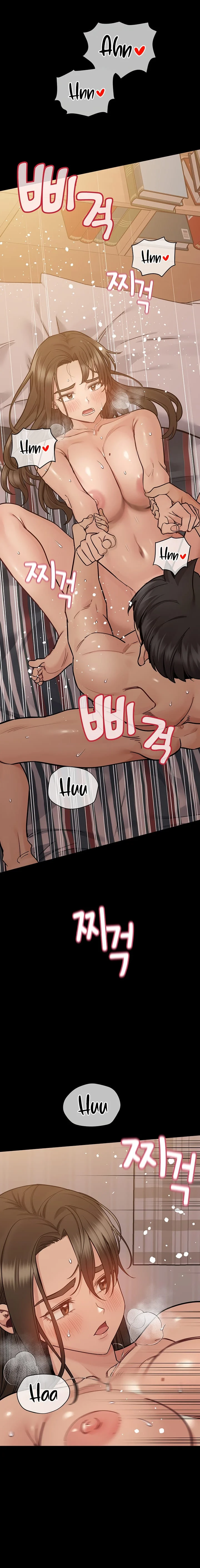 Keep It a Secret From Your Mother! Chapter 81 – page 18