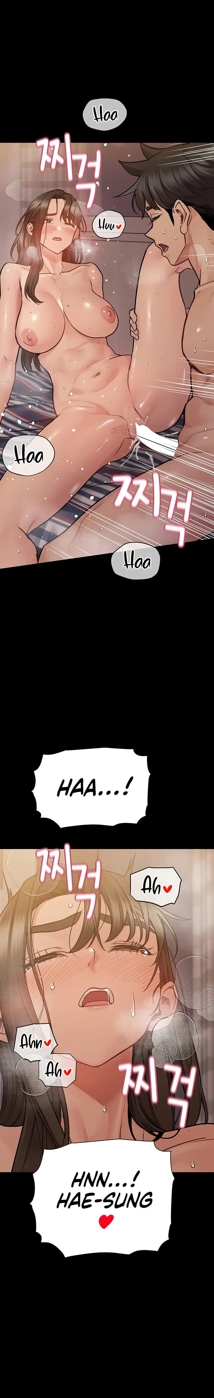 Keep It a Secret From Your Mother! Chapter 81 – page 8