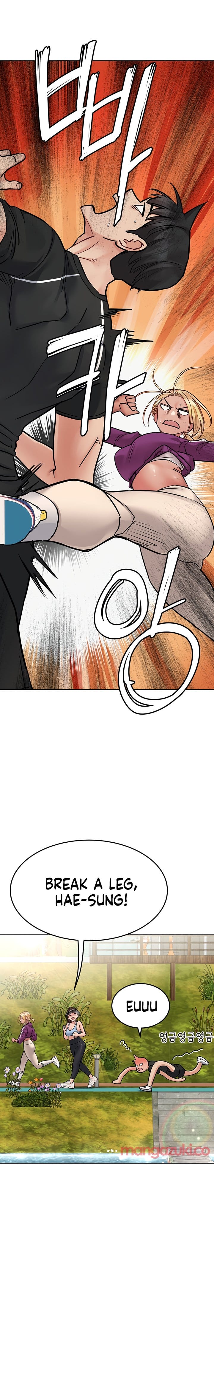 Keep It a Secret From Your Mother! Chapter 58 – page 13