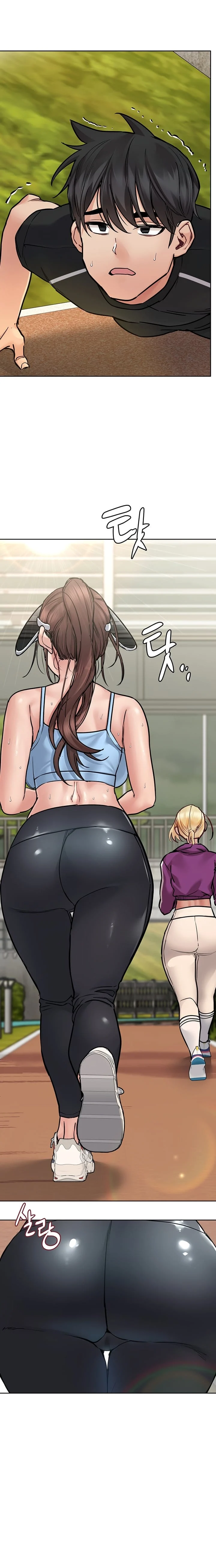 Keep It a Secret From Your Mother! Chapter 58 – page 14