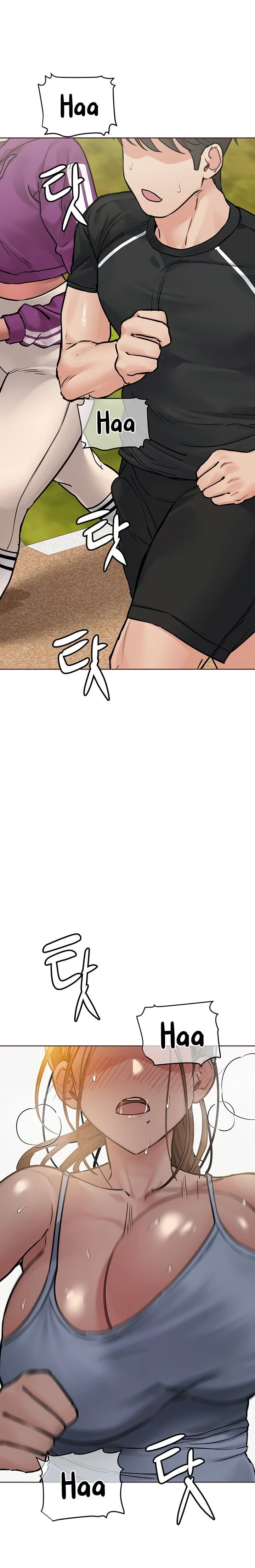 Keep It a Secret From Your Mother! Chapter 58 – page 3