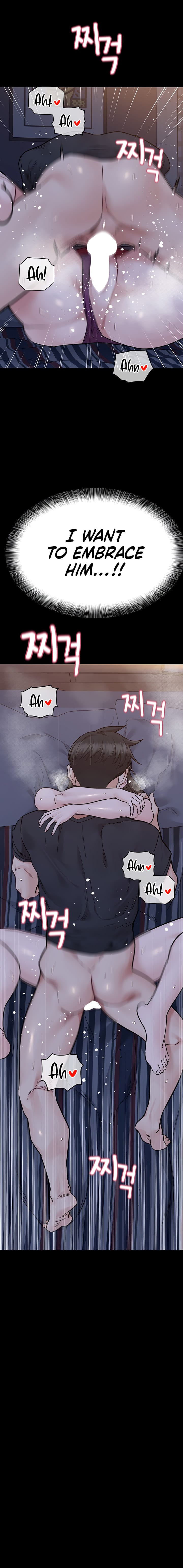 Keep It a Secret From Your Mother! Chapter 80 – page 11