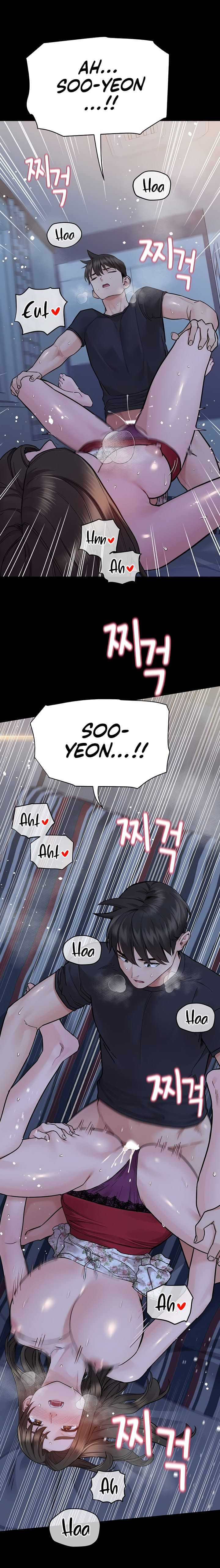Keep It a Secret From Your Mother! Chapter 80 – page 8