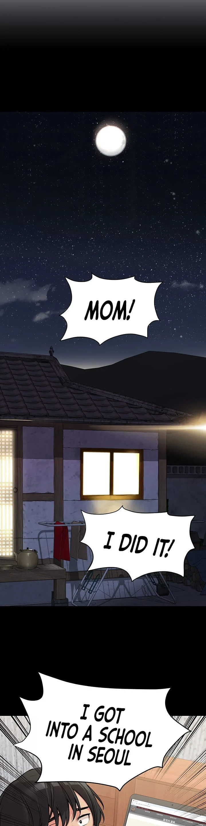 Keep It a Secret From Your Mother! Chapter 1 – page 22
