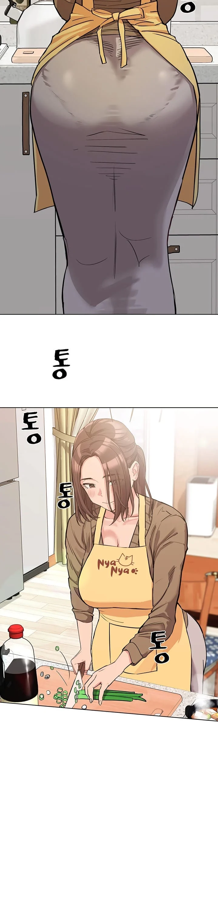 Keep It a Secret From Your Mother! Chapter 1 – page 4