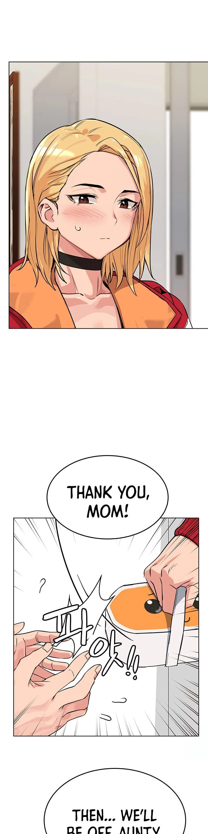 Keep It a Secret From Your Mother! Chapter 1 – page 44