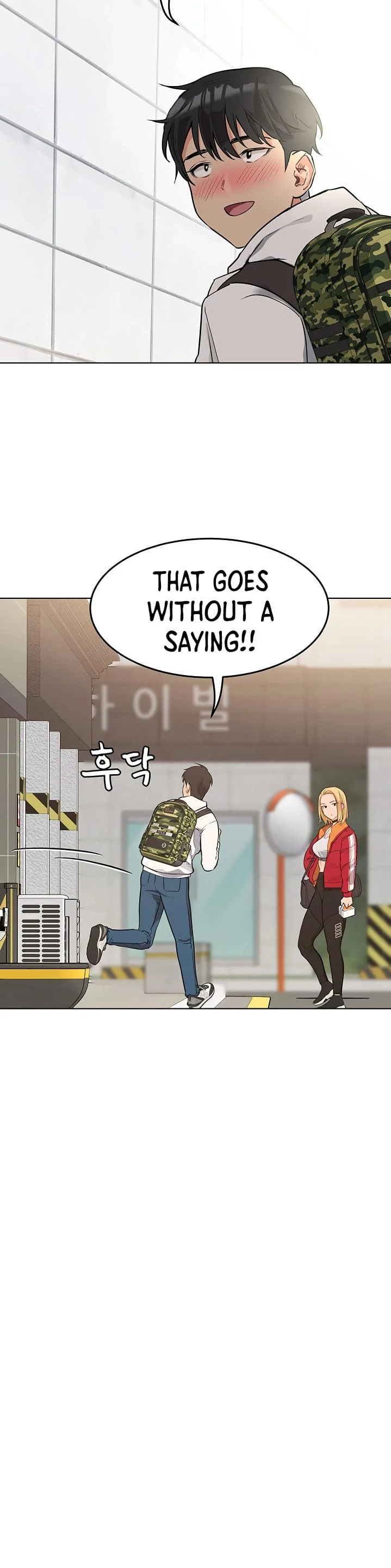 Keep It a Secret From Your Mother! Chapter 1 – page 47