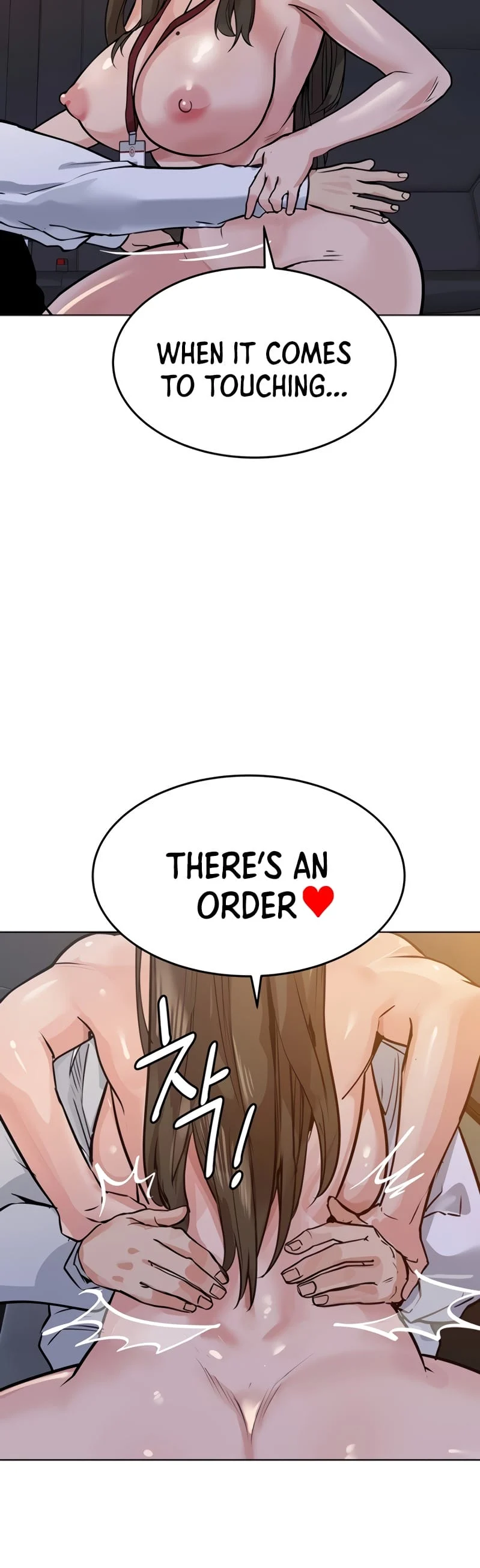 Keep It a Secret From Your Mother! Chapter 4 – page 28