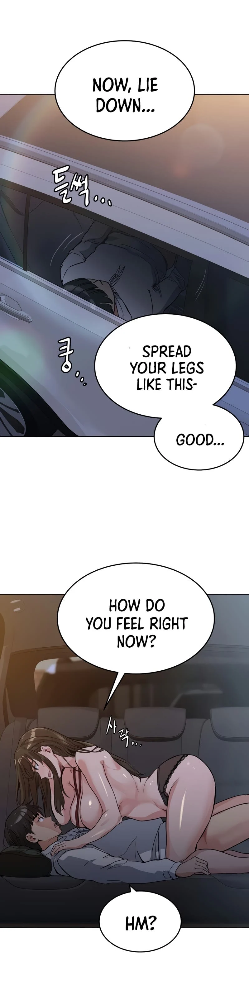 Keep It a Secret From Your Mother! Chapter 4 – page 3