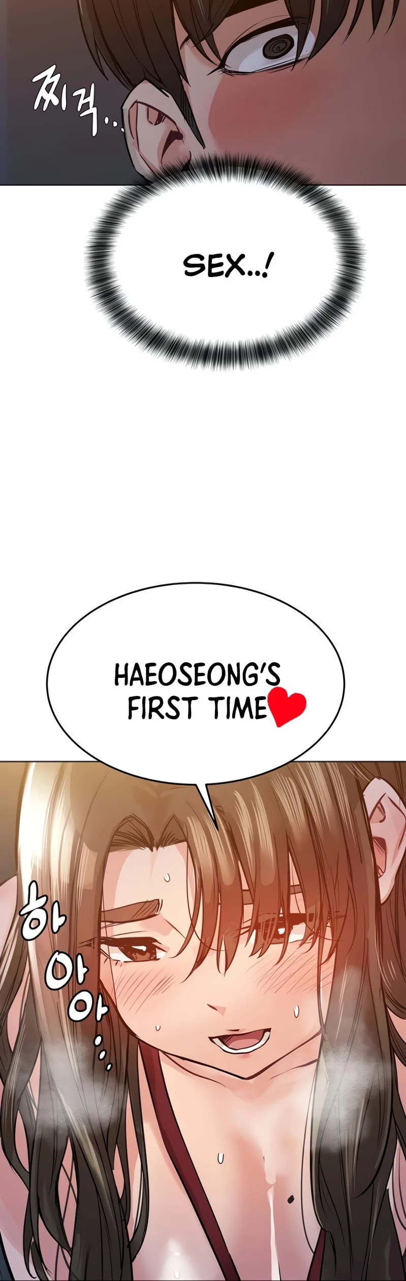 Keep It a Secret From Your Mother! Chapter 4 – page 48