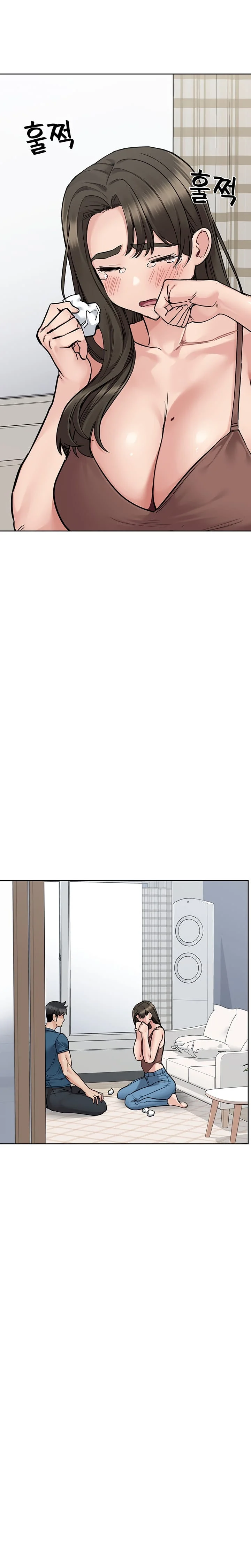 Keep It a Secret From Your Mother! Chapter 89 – page 22
