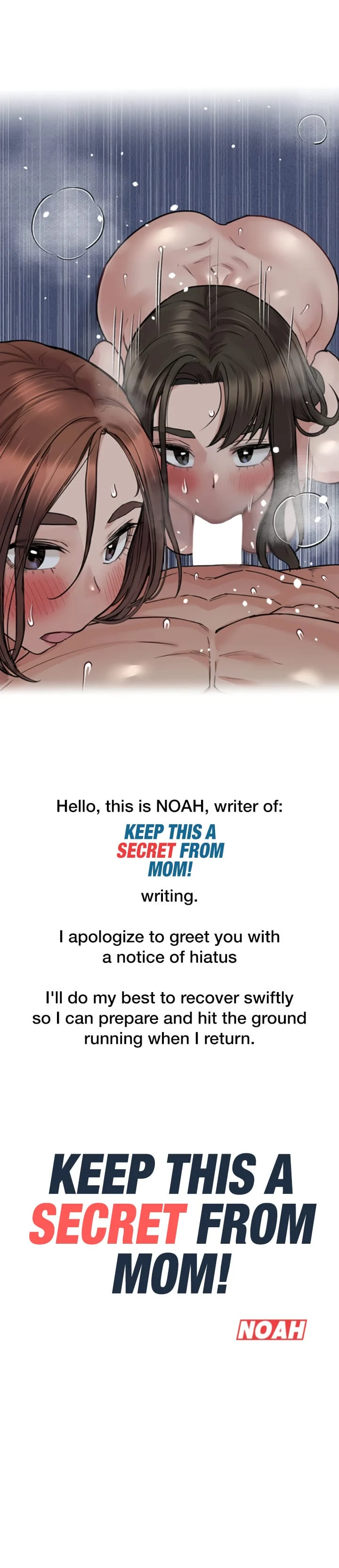 Keep It a Secret From Your Mother! Chapter 55.5 – page 1