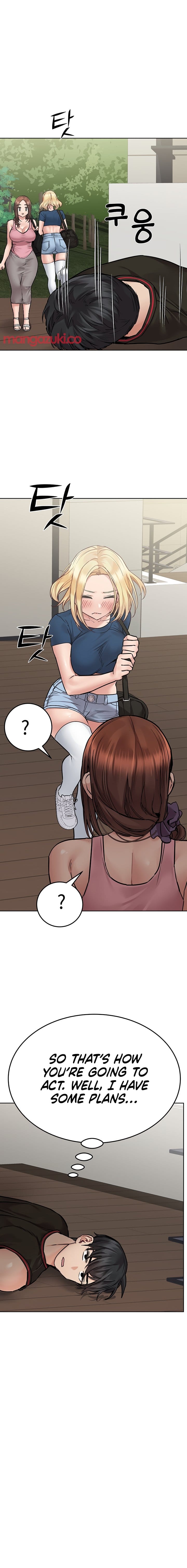 Keep It a Secret From Your Mother! Chapter 63 – page 17