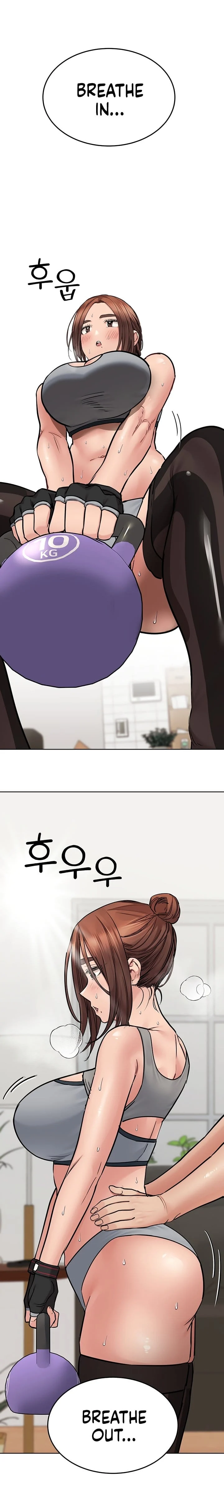 Keep It a Secret From Your Mother! Chapter 63 – page 20