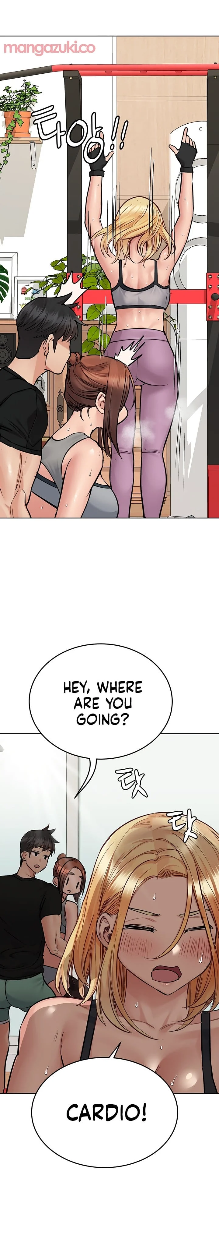 Keep It a Secret From Your Mother! Chapter 63 – page 25
