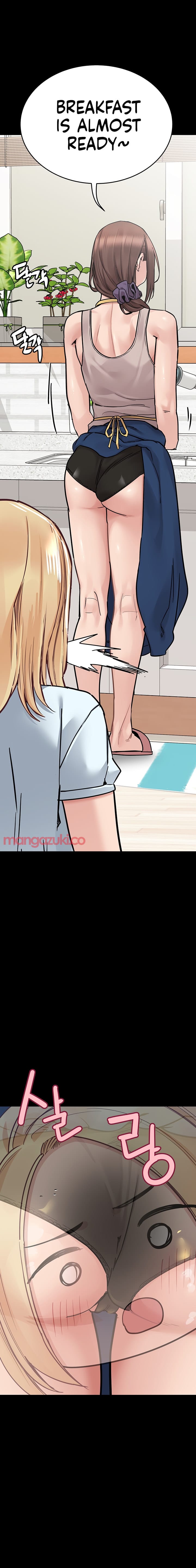 Keep It a Secret From Your Mother! Chapter 90 – page 25