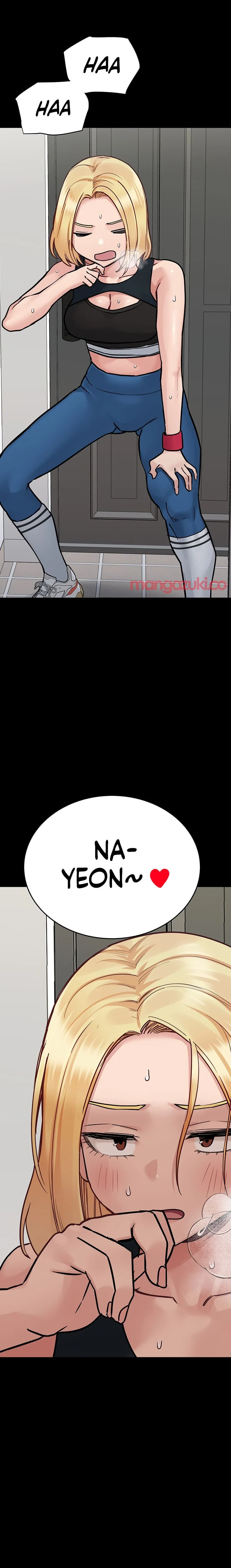 Keep It a Secret From Your Mother! Chapter 90 – page 29