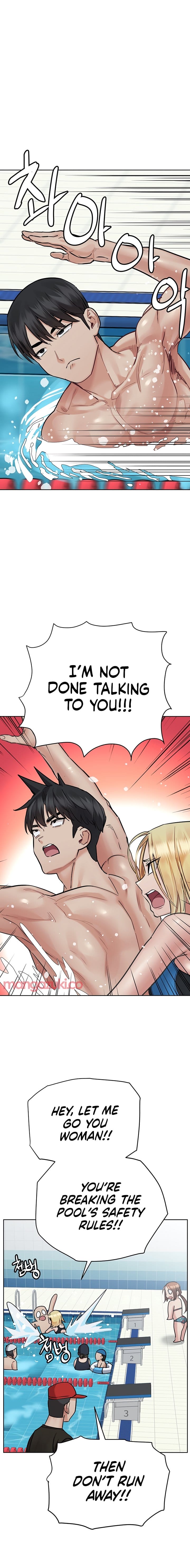 Keep It a Secret From Your Mother! Chapter 62 – page 13