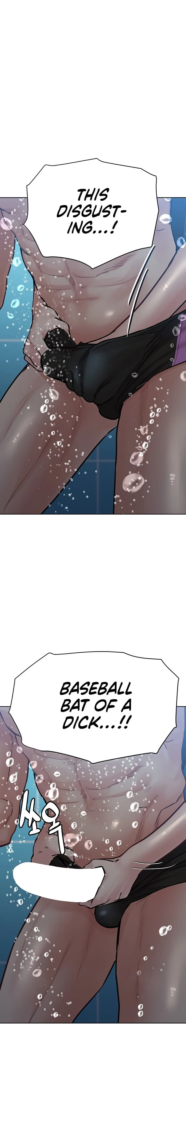 Keep It a Secret From Your Mother! Chapter 62 – page 14