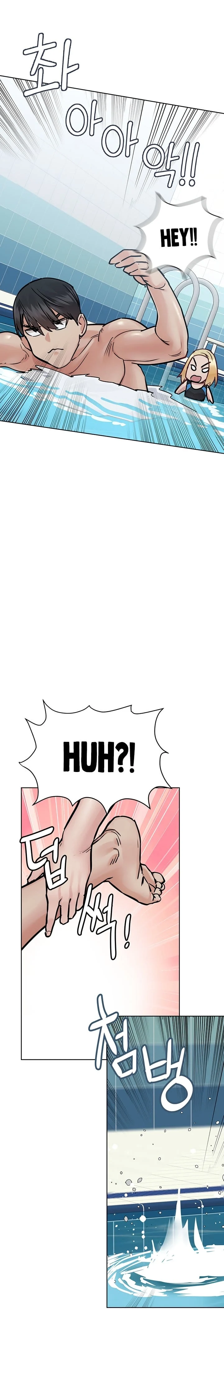 Keep It a Secret From Your Mother! Chapter 62 – page 20