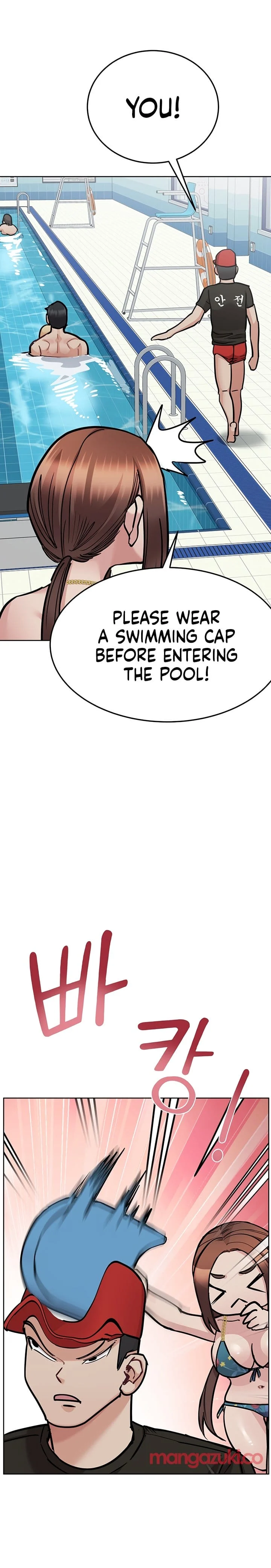 Keep It a Secret From Your Mother! Chapter 62 – page 25