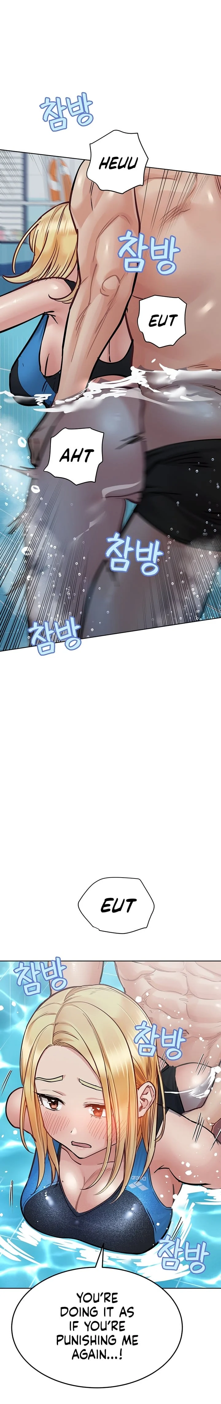 Keep It a Secret From Your Mother! Chapter 62 – page 27