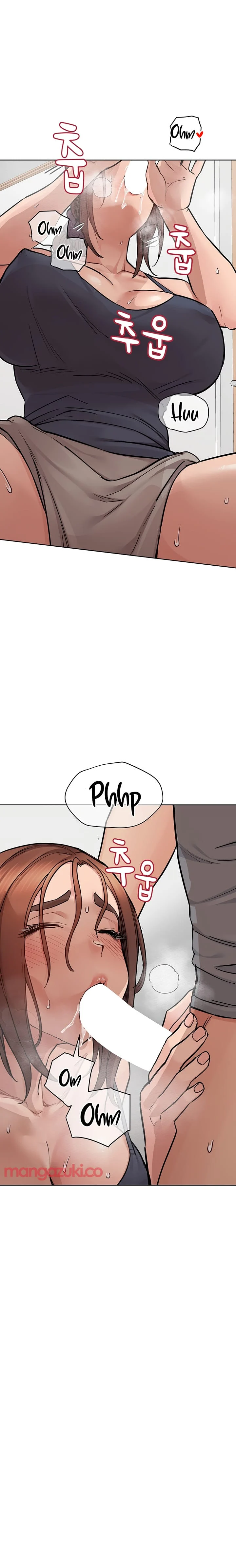 Keep It a Secret From Your Mother! Chapter 72 – page 13