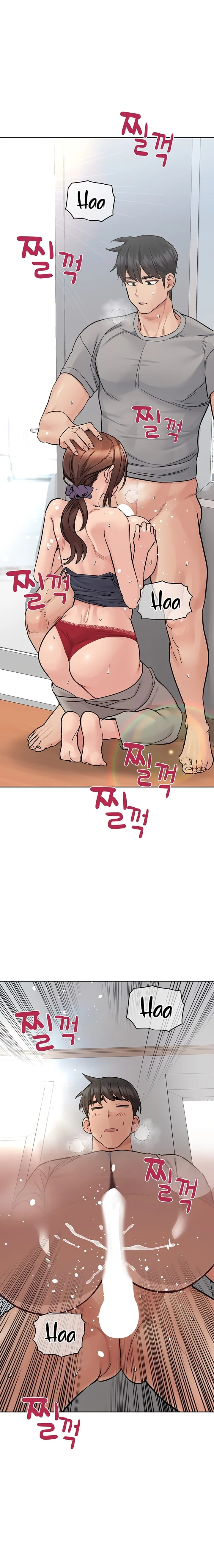 Keep It a Secret From Your Mother! Chapter 72 – page 20