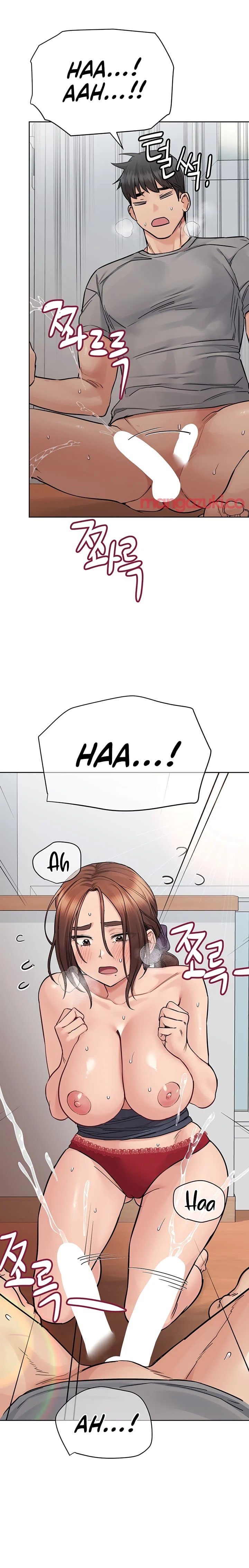 Keep It a Secret From Your Mother! Chapter 72 – page 26