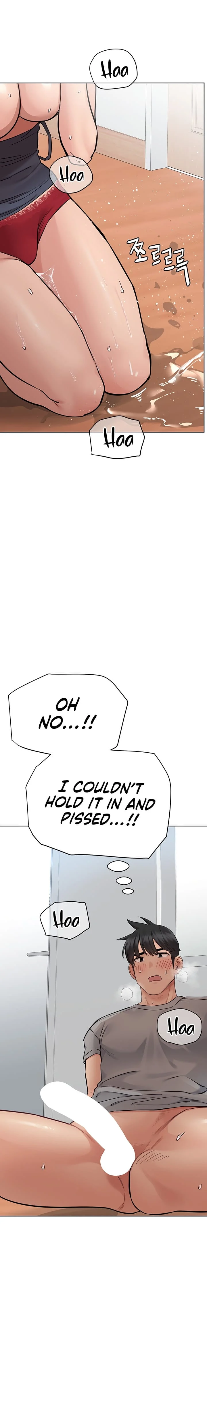 Keep It a Secret From Your Mother! Chapter 72 – page 27