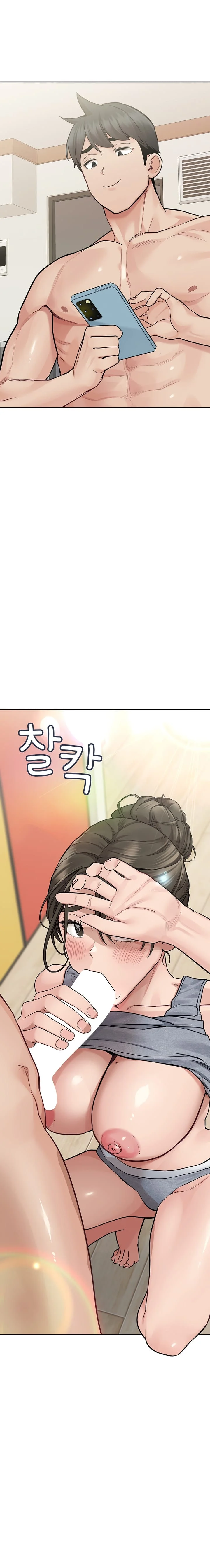 Keep It a Secret From Your Mother! Chapter 88 – page 15
