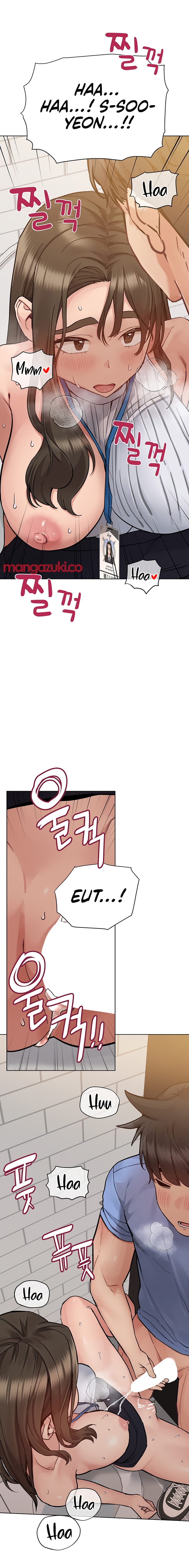 Keep It a Secret From Your Mother! Chapter 88 – page 21