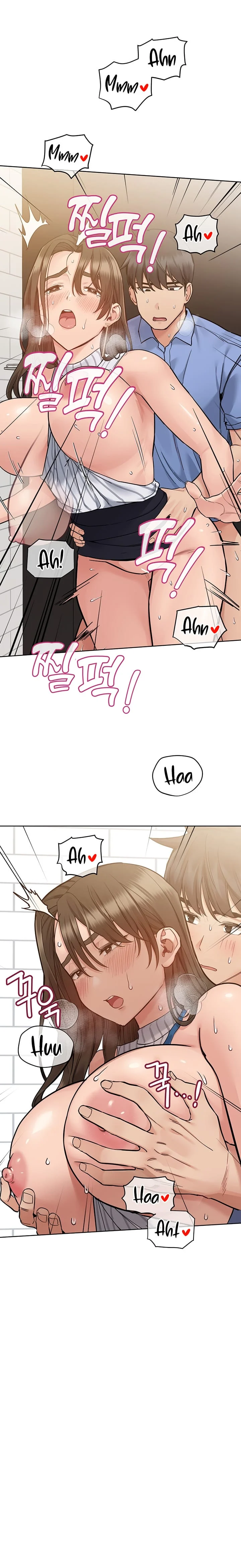 Keep It a Secret From Your Mother! Chapter 88 – page 24