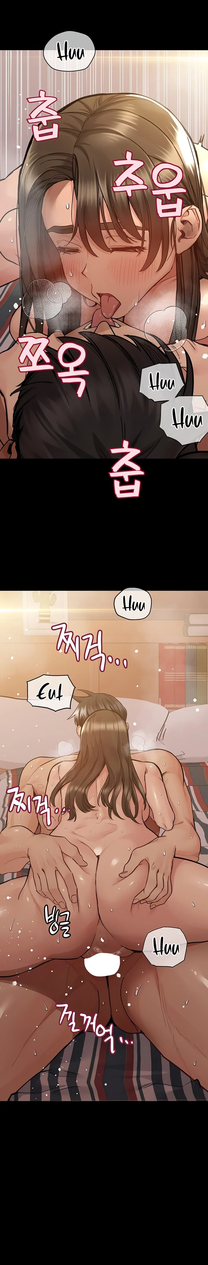 Keep It a Secret From Your Mother! Chapter 88 – page 6