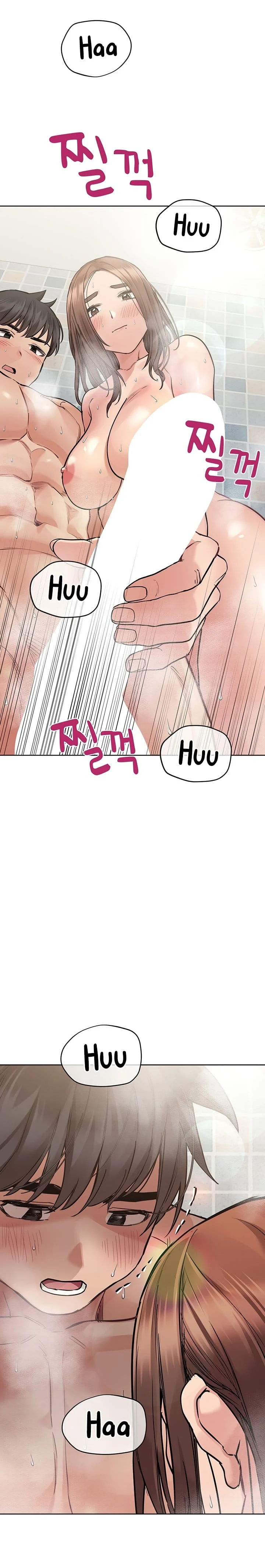Keep It a Secret From Your Mother! Chapter 59 – page 3